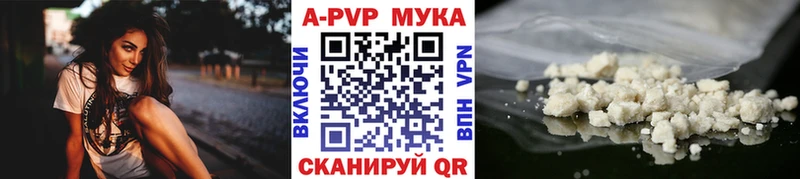 Купить закладку КОКАИН Меф Суоярви