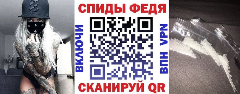 Купить закладки  Суоярви  Амфетамин 97% 