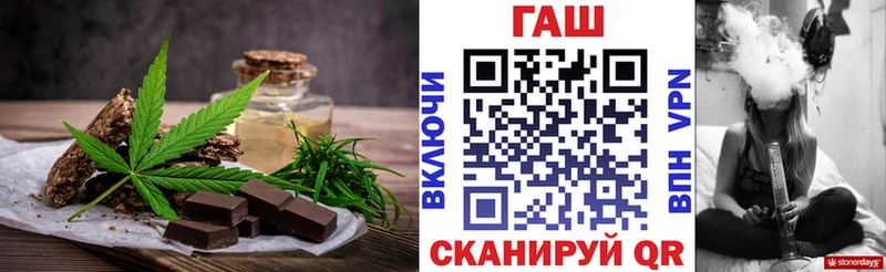 Canna-Cookies конопля  Купить где  Суоярви 