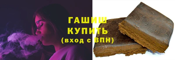 jwh Аркадак