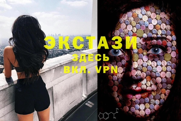 spice Алексин