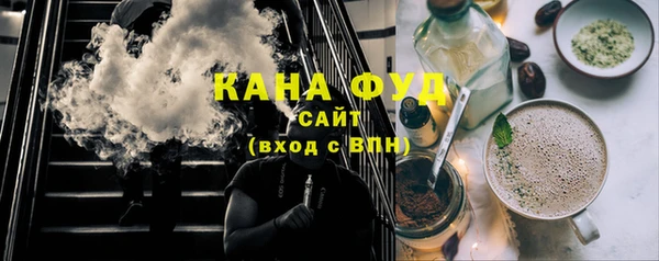 индика Алзамай