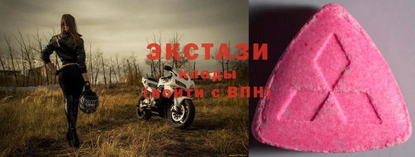 спайс Баксан