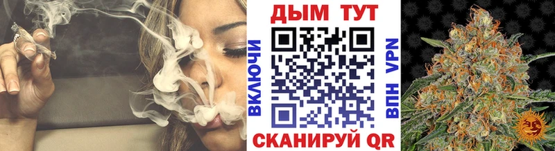 Каннабис THC 21%  Купить  Суоярви 